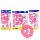 Collagen Capsule 2pcs Bundle Set