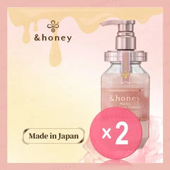 &honey Melty Moist Repair Hair Treatment 2.0 2pcs Bundle Set