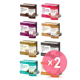 Diet Shake - 8 Types 2pcs Bundle Set