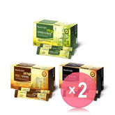 Diet - 3 Types 2pcs Bundle Set