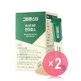Brown Rice Enzyme with Banaba 2pcs Bundle Set