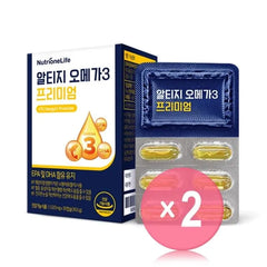 NutrioneLife rTG Omega3 Premium 2pcs Bundle Set