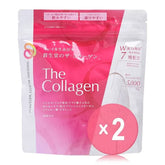 The Collagen Powder 2pcs Bundle Set