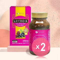 Resveratrol + Coenzyme Q10 + EPA & DHA Capsules 2pcs Bundle Set