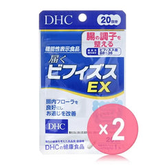 Reaching Lactobacillus Bifidus EX Capsule 2pcs Bundle Set
