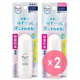 Biore Zero Deodorant Roll-On 2pcs Bundle Set