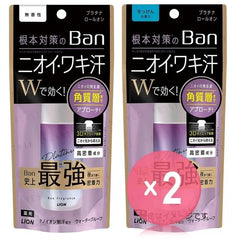 Ban Sweat Block Platinum Roll-On Deodorant 2pcs Bundle Set