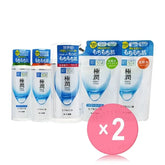 Hada Labo Gokujyun Hyaluronic Acid Lotion 2pcs Bundle Set