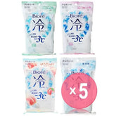 Biore Cold Body Wipes 5pcs Bundle Set