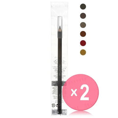H9 Hard Formula Eyebrow Pencil 2pcs Bundle Set