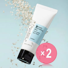 Ultimate Nourishing Rice Overnight Spa Mask 2pcs Bundle Set