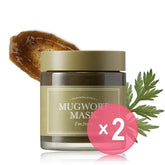 Mugwort Mask 2pcs Bundle Set