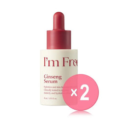 Ginseng Serum 2pcs Bundle Set