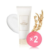 Rice Whip Facial Cleanser 2pcs Bundle Set
