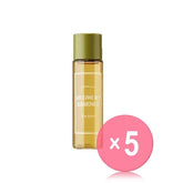 Mugwort Essence Mini 5pcs Bundle Set
