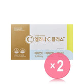 Elina C Plus 2pcs Bundle Set