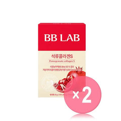 BB LAB Pomegranate Collagen S 2pcs Bundle Set