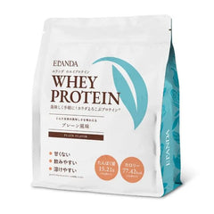 Whey Protein Powder Plain Flavor