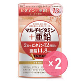 Multivitamin + Zinc Capsule 2pcs Bundle Set