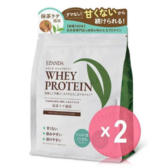 Whey Protein Powder Matcha Latte Flavor 2pcs Bundle Set