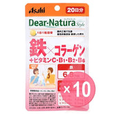 Dear-Natura Style Iron x Collagen 20 days 10pcs Bundle Set