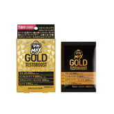 Maca Max Gold Testoboost