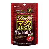 Power Maca 3600 20 days