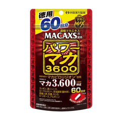 Power Maca 3600 60 days