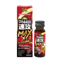 Maca 4400 Sokko Max Drink