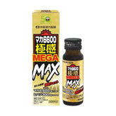 Maca 6600 Gokukan Mega MAX