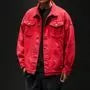 Pocketed Denim Jacket