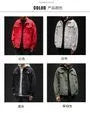 Pocketed Denim Jacket