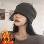 Knit Beanie