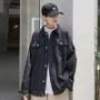 Oversized Denim Jacket