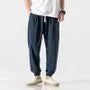 Tapered Sweatpants