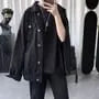 Oversized Denim Jacket