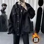 Single Breasted Fleece Lined Denim Jacket