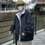 Stand Collar Plain Zip-Up Windbreaker
