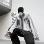 Plain Mesh Jacket