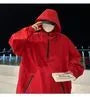 Hood Plain Half Zip Windbreaker