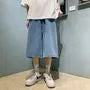 Mid Waist Wide Leg Denim Shorts