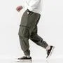 Drawstring Waist Plain Harem Cargo Pants