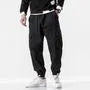 Drawstring Waist Plain Harem Cargo Pants