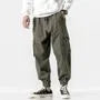 Drawstring Waist Plain Harem Cargo Pants