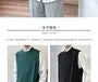Crew Neck Plain Asymmetrical Button-Up Sweater Vest