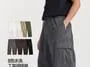 Unisex Wide-Leg Cargo Pants in 8 Colors
