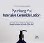 Intensive Ceramide Lotion Jumbo