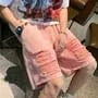 Mid Rise Washed Distressed Denim Shorts