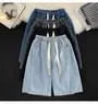 Elastic Waist Washed Denim Shorts