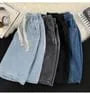 Elastic Waist Washed Denim Shorts